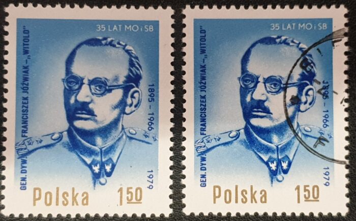 Poland 1979 "35 years of Civil Militia and Security Force" Fi.2502 MNH/Used stamps