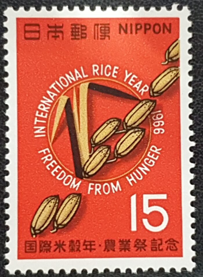 JAPAN 1966 "International Rice Year" SG1083 15y. MNH