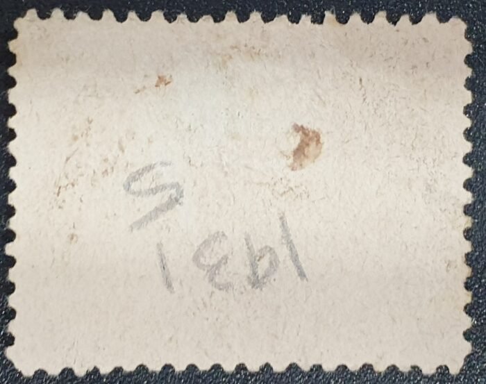India Charkhari State 1931 "The Lake" ½a Stamp Blue Green SG45 very good used - Image 2