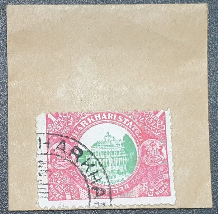 India Charkhari State 1931 1R pink & green SG 50 used stamp on piece
