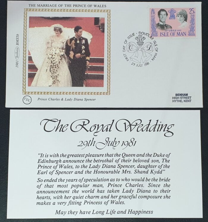 Isle of Man 1981 “The Marriage of H.R.H. The Prince of Wales to The Lady Diana Spencer 29th July 1981” First Day Cover DOUGLAS