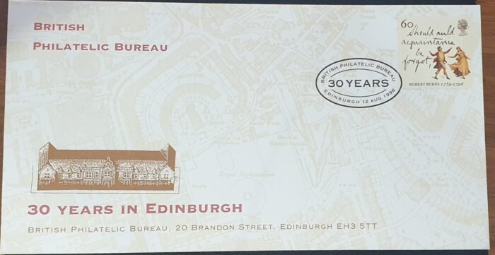 Great Britain 1996 First Day Cover British Philatelic Bureau “30 Years in Edinburgh” 12.8.1996 EDINBURGH