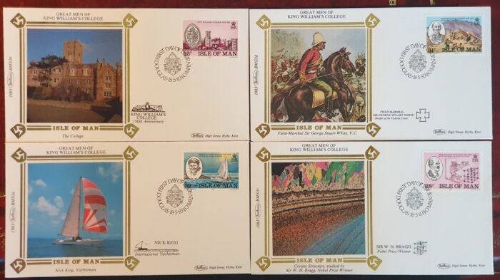 Isle of Man 1983  FDC'S Set of 4  BENHAM BMS3a-BMS3d 18.5.1983 Douglas