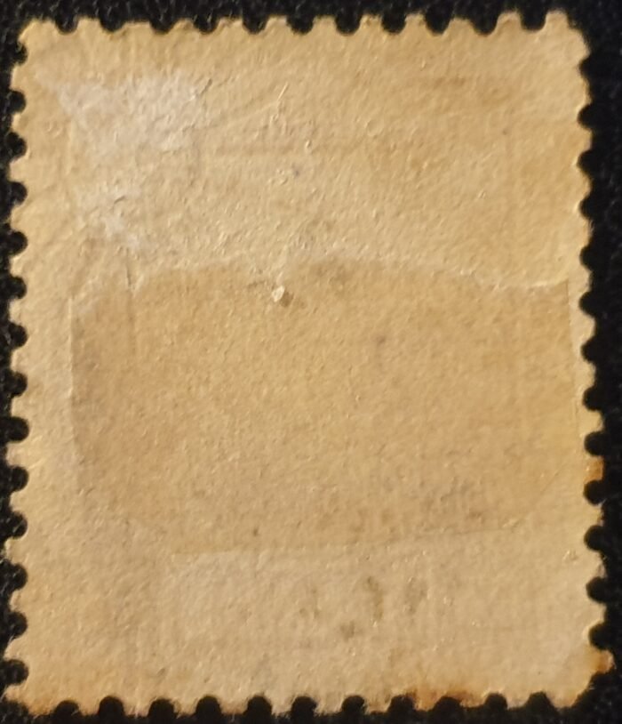 Argentina 1892 "Rivadavia" SG146 5c. red used single stamp - Image 2