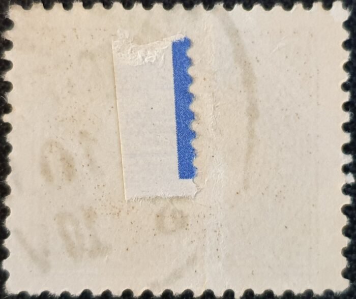 Austria 1899 Postage Due Stamps D131 6h. brown used single stamp - Image 2