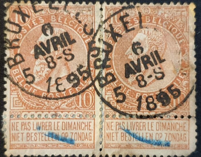 Belgium 1893 SG82 10c. brown used pair stamps