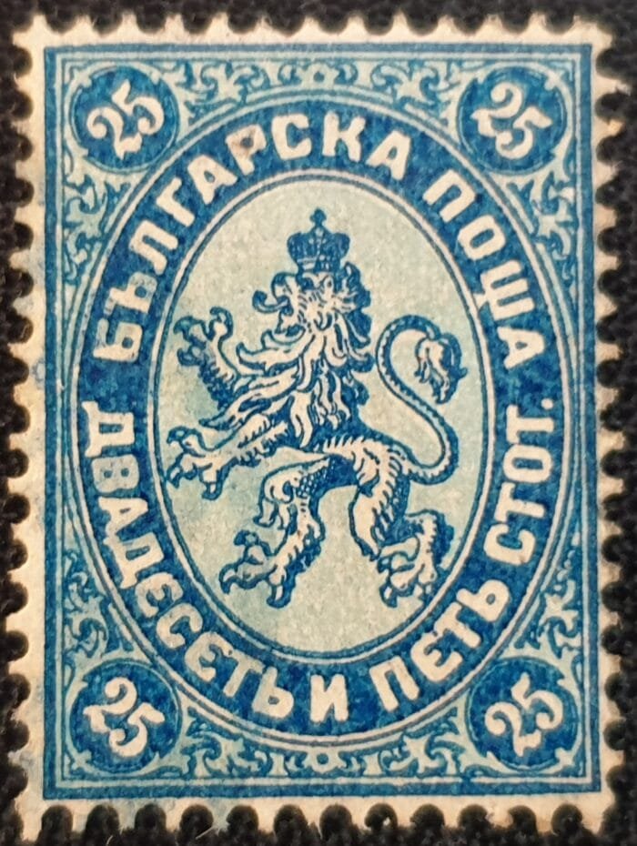 Bulgaria 1882 SG31 25s. blue Mounted Mint Single Stamp