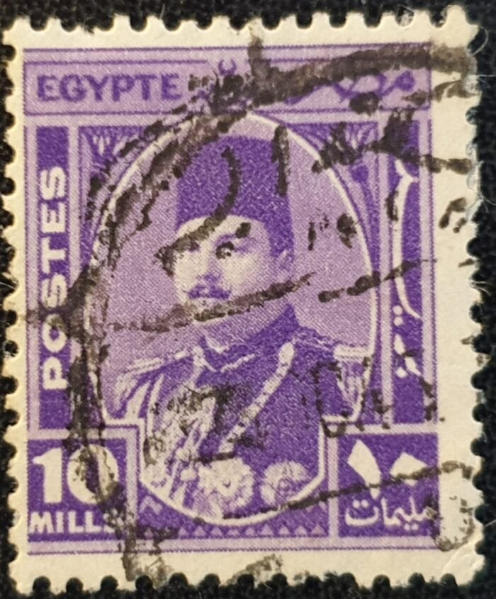 Egypt 1944 "King Farouk" SG296 10m. violet used single stamp