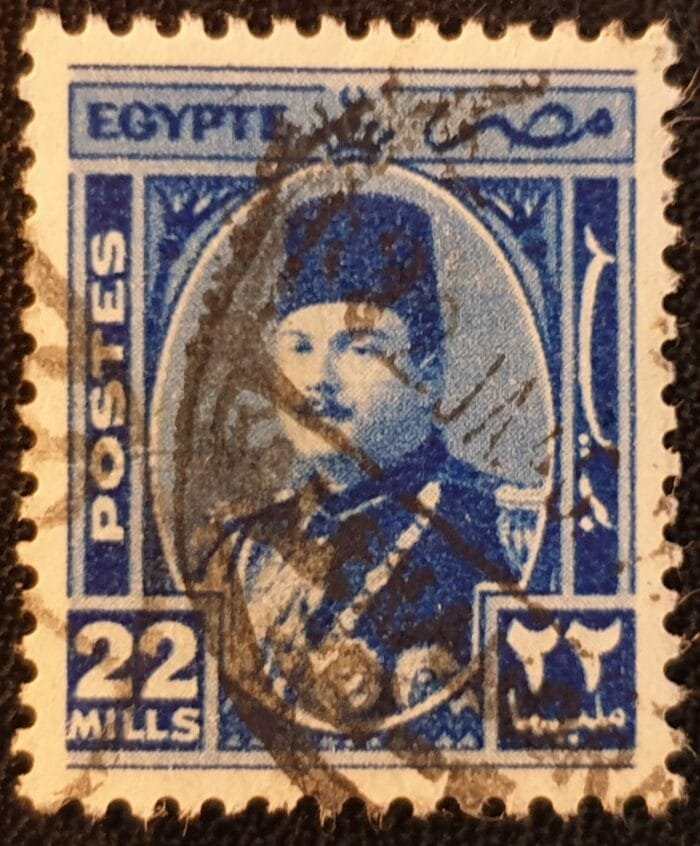 Egypt 1944 "King Farouk" SG301 22m. blue used single stamp