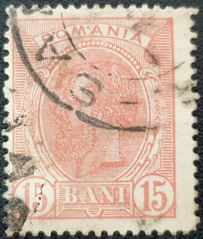 Romania 1893/6 15b. rose P.13½. used single stamp