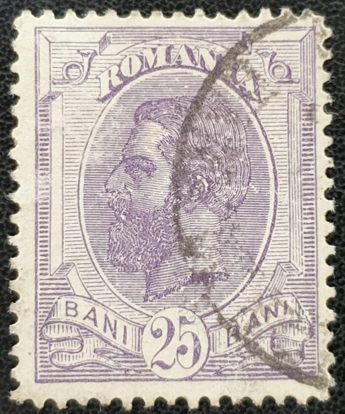 Romania 1893-96 25b. violet P.13½. used single stamp