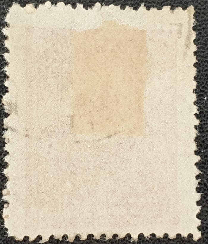 Turkey 1901 SG169 20pa. carmine used single stamp - Image 2