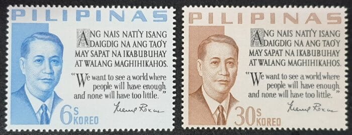 Philippines 1963 "Presidential Sayings (1st Issue)" SG933/4 Set of 2 Mounted Mint