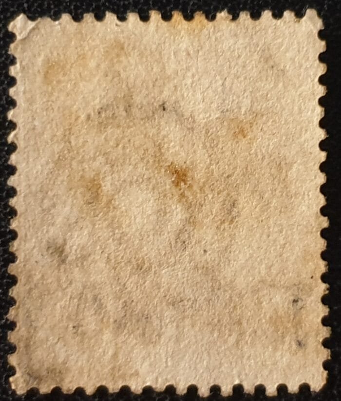 Thailand 1892 SG33 Error Missing Blue Colour Omitted Used Stamp - Image 2