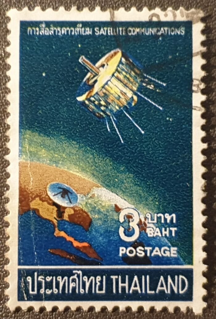 Thailand 1968 "Satellite Communications" SG592 3b. used single stamp