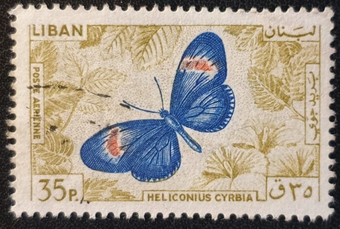Lebanon 1965 SG874 40p. used single stamp