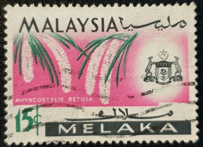 Malacca (Malaya) 1965 SG66 15c. used single stamp