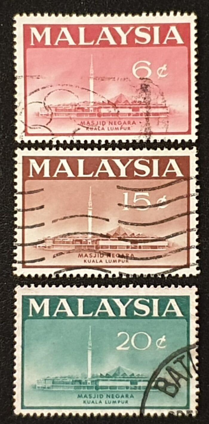 Malaysia 1965 'Opening of National Mosque' SG15-17 Set of 3 used stamps