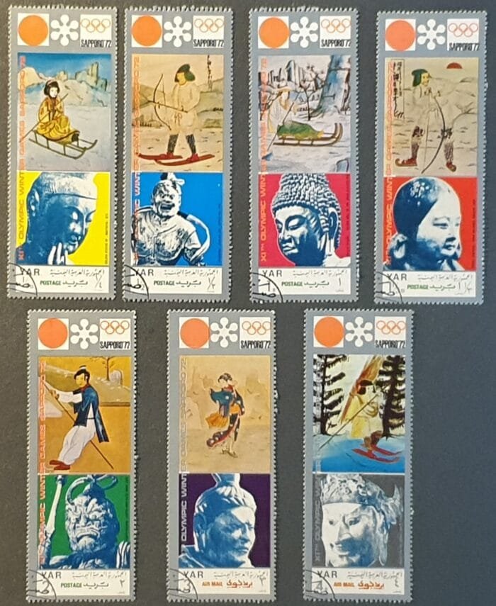 Yemen Y.A.R. 1971  Mi.1353-1359 "Olympic Games Sapporo '72" used stamps