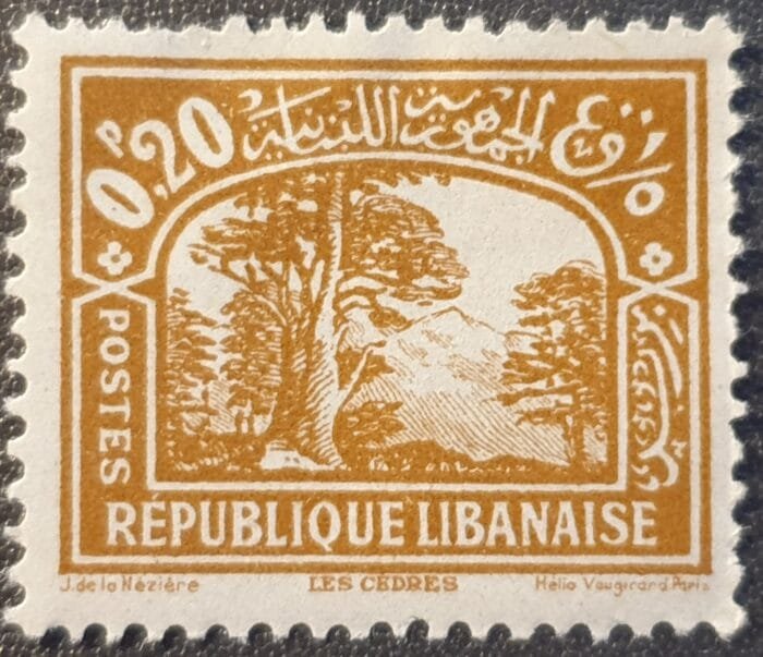 Lebanon 1930 "Cedars of Lebanon" SG164 0p.20 brown Mounted Mint Single Stamp
