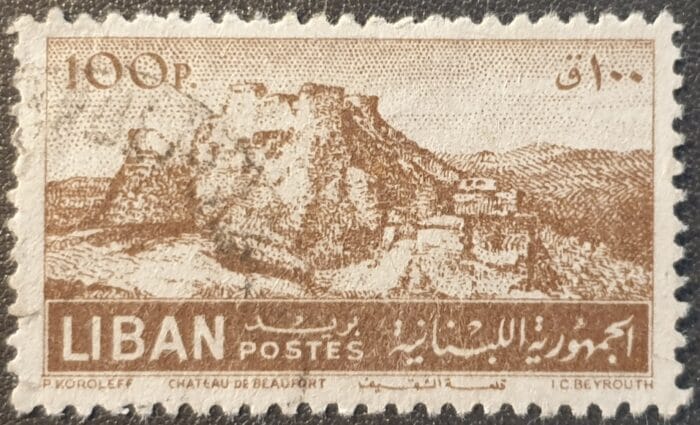 Lebanon 1952 "Postage" SG453 100p. brown used single stamp