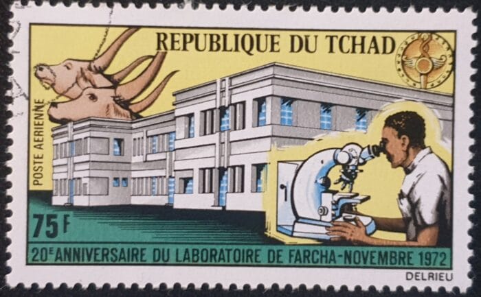 Chad 1972 "Air. 20th Anniversary of Farcha Veterinary Laboratory" SG385 used stamp