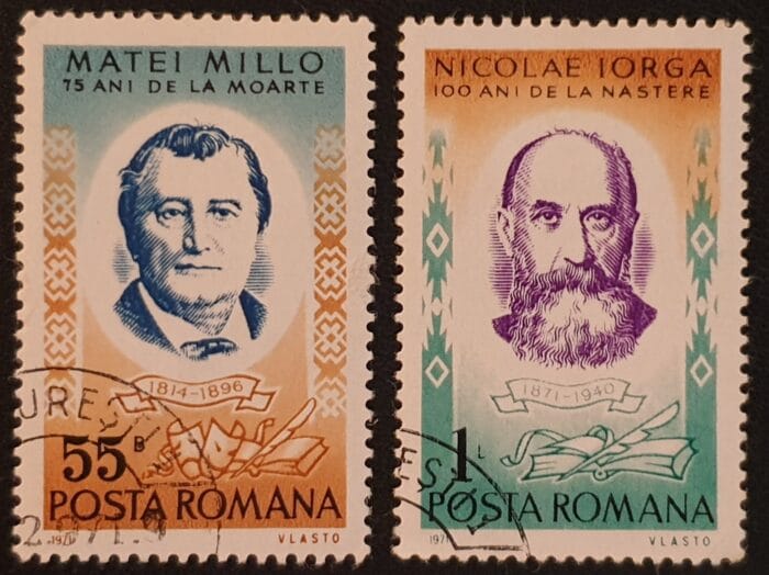 Romania 1971 "Famous Romanians" SG3879/80 Set of 2 used stamps