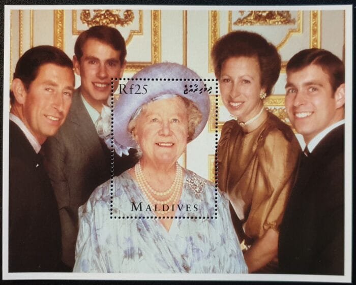 Maldives 1995 "Queen Mother's 95th Birthday" Miniature Sheet MNH