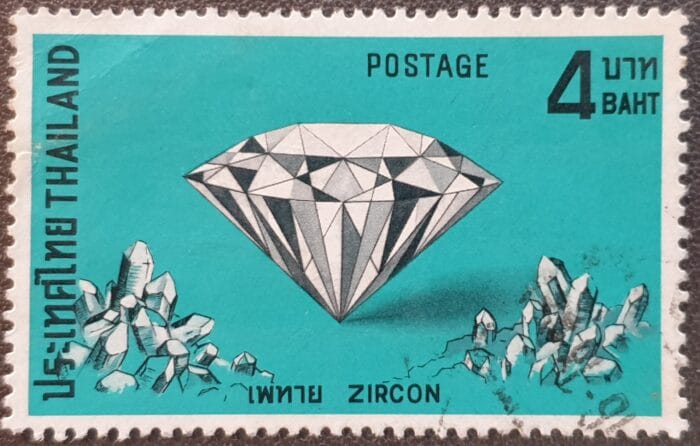 Thailand 1972 "Precious Stones" SG720 4b. used single stamp
