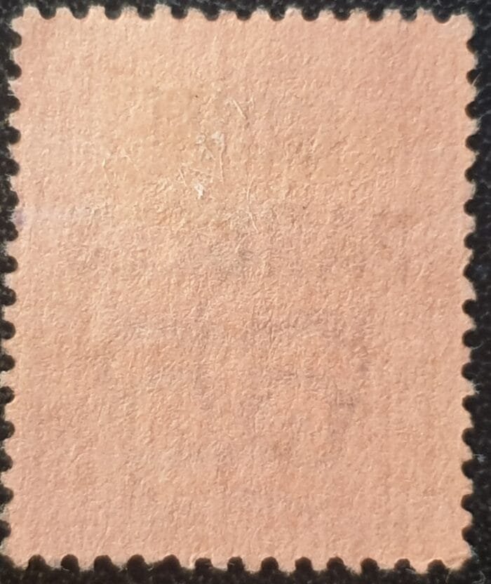 Great Britain Queen Victoria Official Govt. Parcels SG O66 6d. purple on rose-red paper CDS HALIFAX used stamp - Image 2