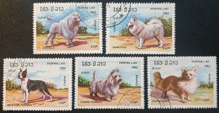 LAOS 1982 "Dogs" SG591-595 Set of 5 Used Stamps