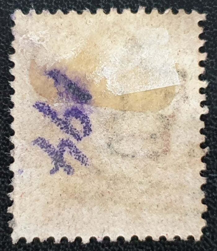 Great Britain Queen Victoria 1864 SG43 1d.red Plate 194 M-A used stamp - Image 2