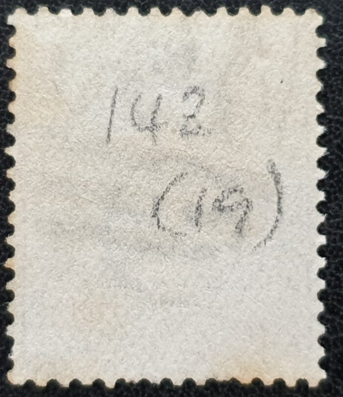 Great Britain Queen Victoria 1880 SG142 2½d. blue , Plate 19, Letters M-J used stamp - Image 2