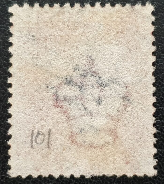 Great Britain Queen Victoria 1864 SG43 1d.red Plate 101 J-A used stamp - Image 2