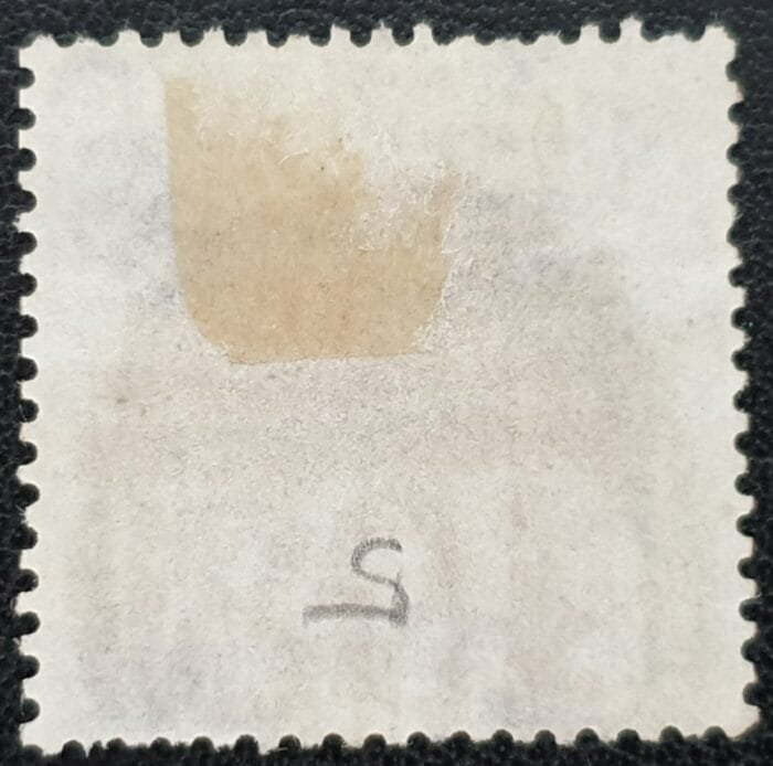 Great Britain Queen Victoria 1865 6d. lilac SG97 Plate 5 Letters Q-E Left Wing Margin used stamp - Image 2