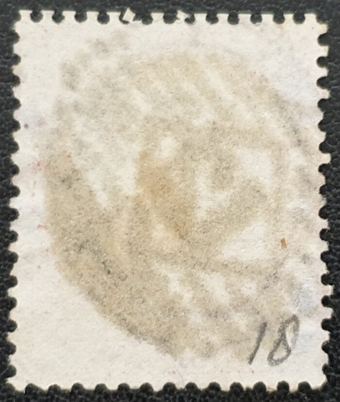 Great Britain Queen Victoria 1857 SG66a. 4d. rose used stamp - Image 2