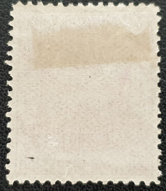 North Borneo 1889 SG36b. ½c. Rose Mounted Mint Single Stamp - Image 2