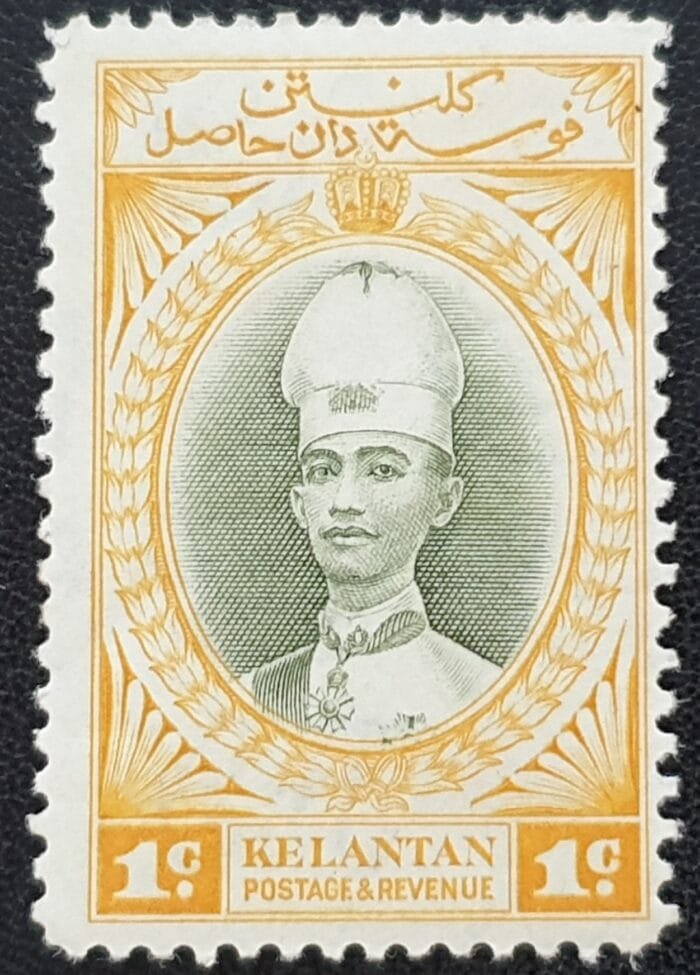 Kelantan 1928 "Sultan Ismail" SG40 1c. olive/yellow Mounted Mint Single Stamp