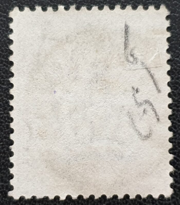 Great Britain Queen Victoria 1880 SG157 2½d. blue , Plate 22, Letters B-H used stamp - Image 2