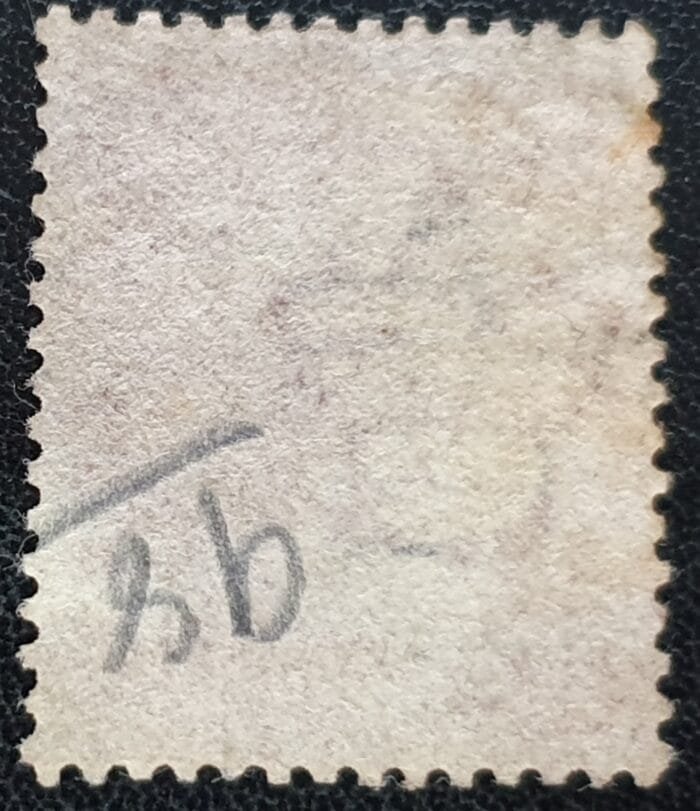 Great Britain Queen Victoria 1864 SG43 1d. rose-red Plate 98, Letters H-D ,used stamp - Image 2