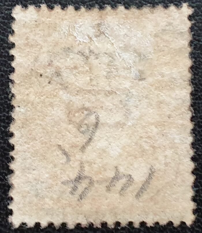 Great Britain Queen Victoria 1864 SG43 1d. rose-red Plate 144, Letters N-D ,used stamp - Image 2