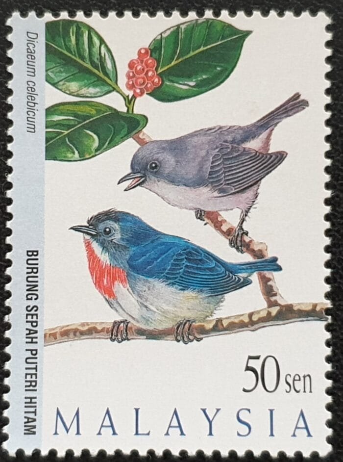 Malaysia 1997 "Highland birds" SG633 50s. flower-pecker MNH