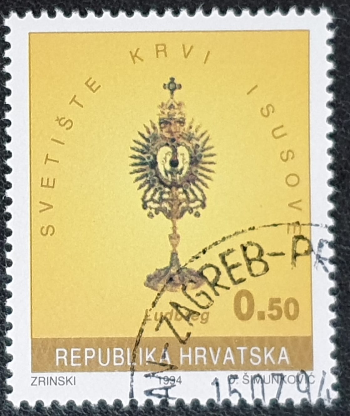 Croatia 1994 'Obligatory Tax' SG290 50l. used single stamp