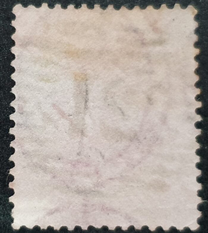 Great Britain Queen Victoria 1857 SG66a. 4d. rose used stamp - Image 2
