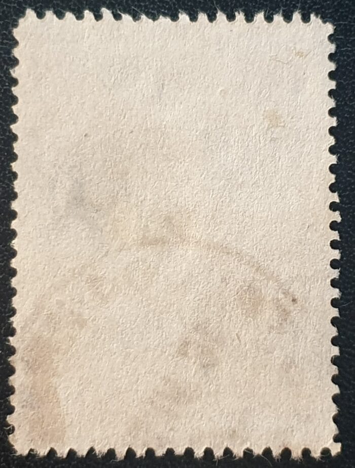 Bulgaria 1920 "Ivan Vazov" SG223 2l. brown used single stamp - Image 2