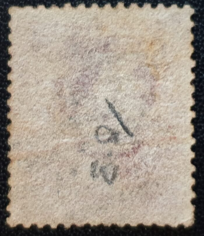 Great Britain Queen Victoria 1864 SG43 1d. rose-red Plate 103, Letters J-I, used stamp - Image 2