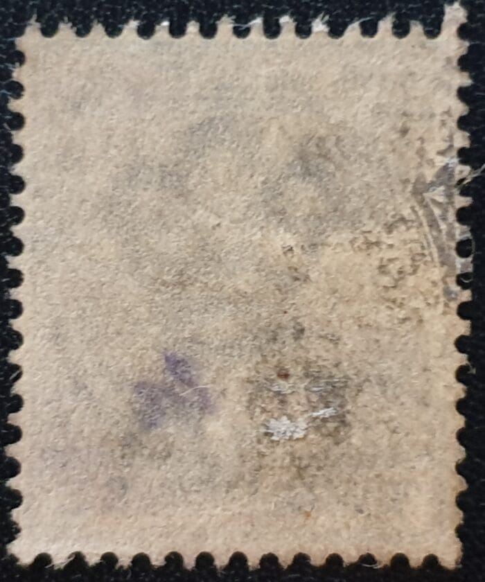 Malta Queen Victoria 1885 SG23 2d. grey used stamp - Image 2
