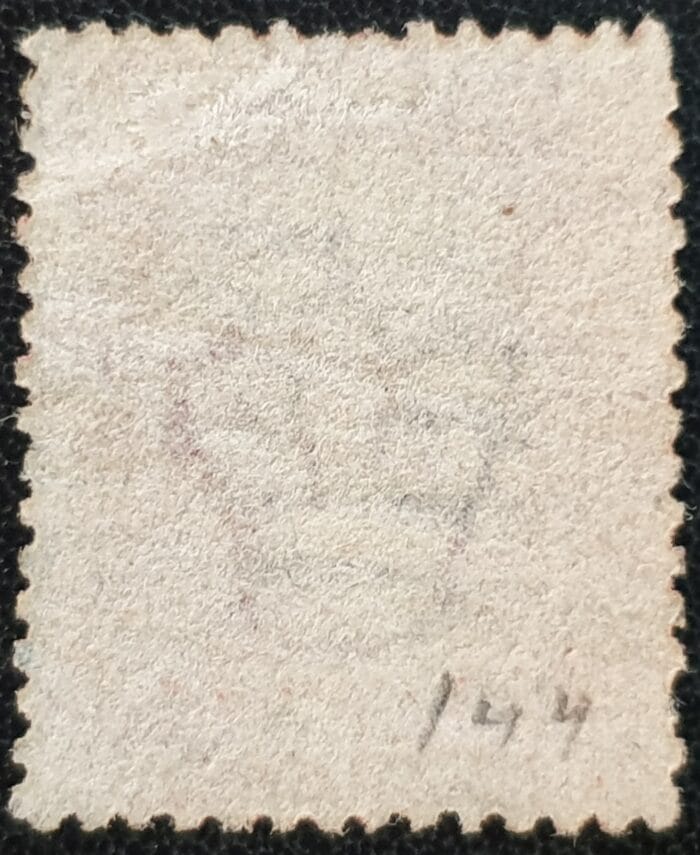 Great Britain Queen Victoria 1864 SG43 1d. rose-red Plate 144, Letters H-D ,used stamp - Image 2