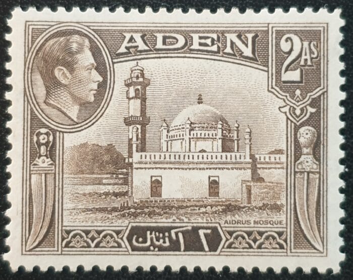 ADEN 1939-48 SG20 2a. sepia Wmk. Mult Script CA. P.12½ LMM Single Stamp