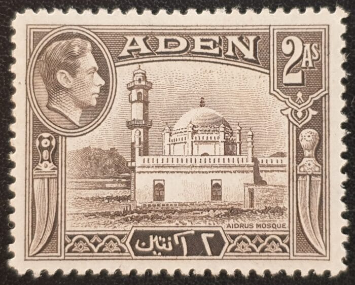 ADEN 1939-48 SG20 2a. deep sepia Wmk. Mult Script CA. P.12½ MNH Single Stamp